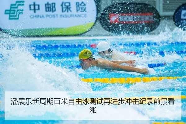 img_1787662969283_276_0_423.jpg（XINGKONGSPORTS）