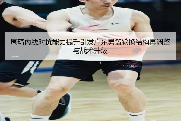 img_1787674780635_5001_0_495.jpg（XINGKONGSPORTS）