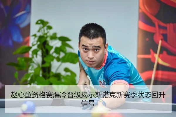img_1788201469171_161_0_879.jpg(XINGKONGSPORTS)
