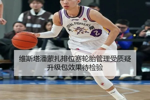 img_1788207785322_2985_0_723.jpg(XINGKONGSPORTS)
