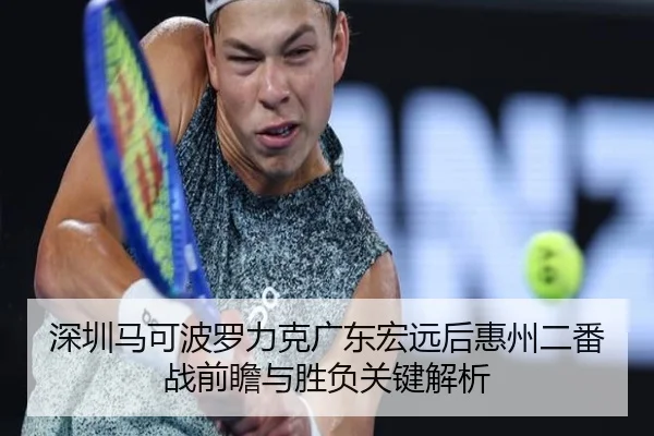 img_1788706493815_655_0_911.jpg(XINGKONGSPORTS)