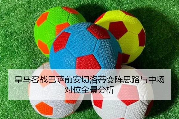 img_1788753433247_255_0_243.jpg(XINGKONGSPORTS)