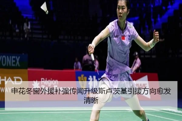 img_1788781166597_501_0_416.jpg(XINGKONGSPORTS)