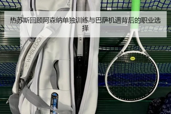 img_1789573559483_1369_0_993.jpg(XINGKONGSPORTS)