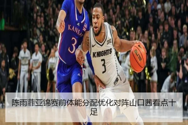 img_1789653992409_1348_0_124.jpg(XINGKONGSPORTS)